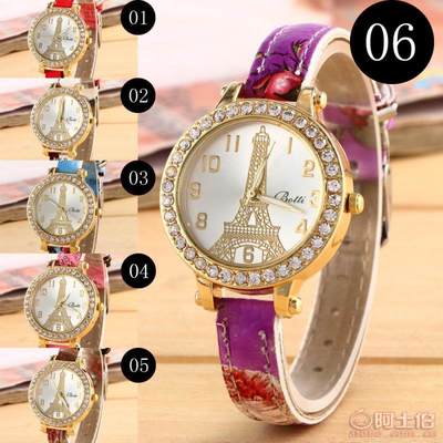 鐵塔細(xì)皮帶彩印手表鑲鉆 15年外貿(mào)廠家現(xiàn)貨批發(fā)優(yōu)勢